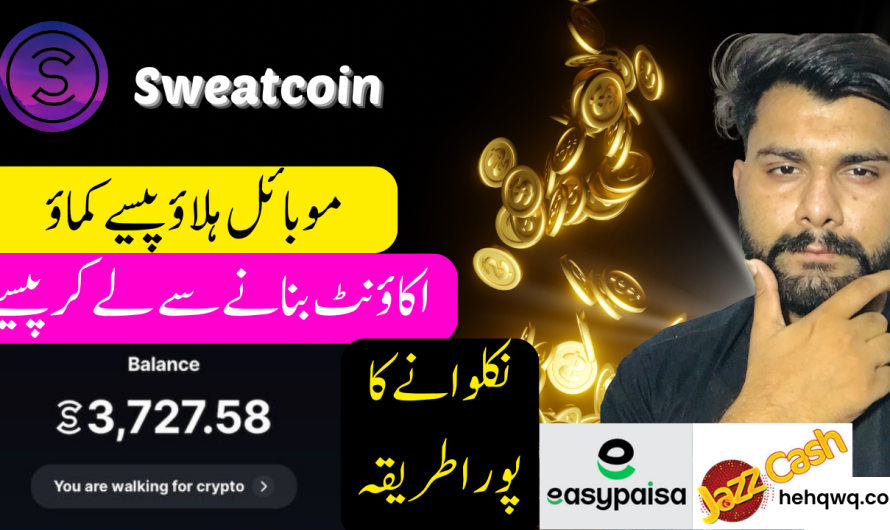 SweatCoin Earning App Download