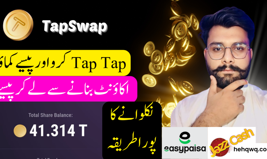 TapSwap Earning App Joining